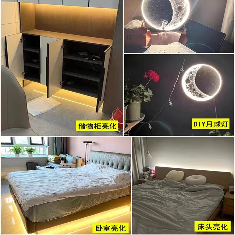 cob灯带极窄灯带5V智能USB接口超薄3mm微光led灯条自粘电视氛围灯|undefined