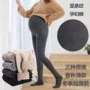 外穿大码孕妇孕期打底裤