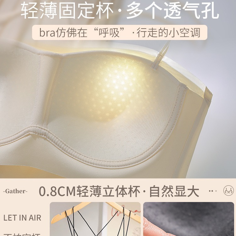 6040 tubo tipo top con almohadilla para el pecho, una pieza sin costuras, belleza invisible, espalda cruzada, ropa interior delgada, sexy, tirantes, sujetador ligero