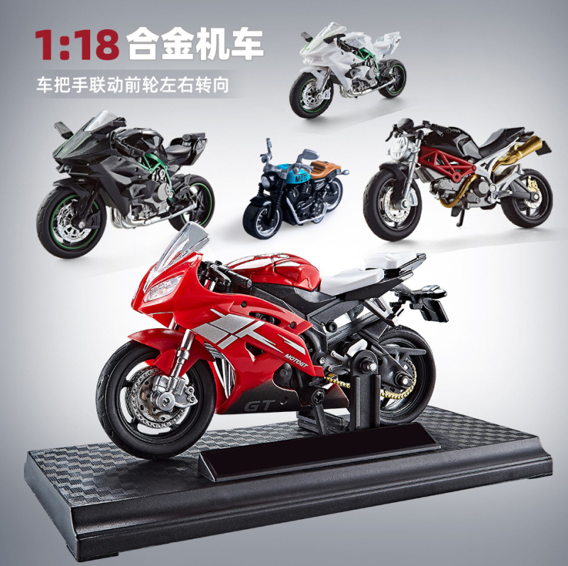 1:18 Scale Model Toy Motorcycle with Alloy Parts, Replica of a Racing Street Bike, Vintage Motorcycle, Children's Ornament, Cross-Border
