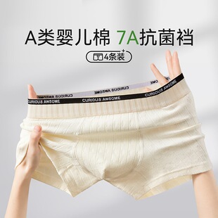 ��ʿ��ѝ�냺�޿��������Ľ�ѝ���п��������\��ƽ�Ƕ�ѝ�^�Ѓ�ѝ