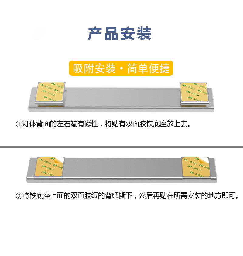 6112详情页_16