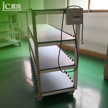 ��ɽ���I�S��ֱ�NLED�ϻ��� Ͳ���ϻ�̨ ���_݆���Ƅ�Ͳ���ϻ�܇