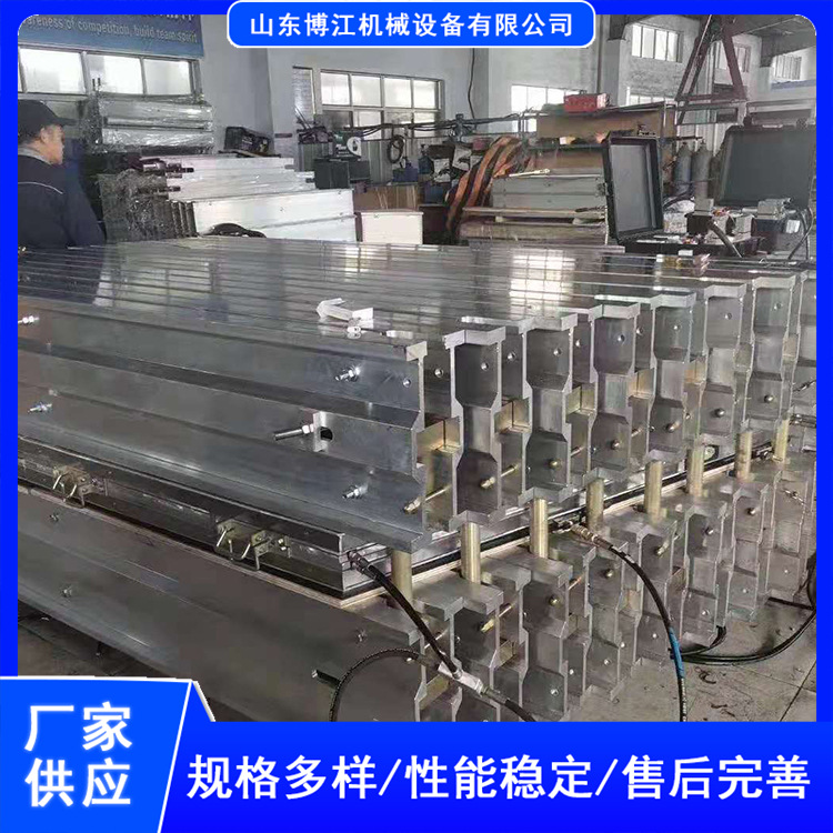 冶金电厂物料输送带用硫化机 厂家生产电动泵水冷却电热式硫化机