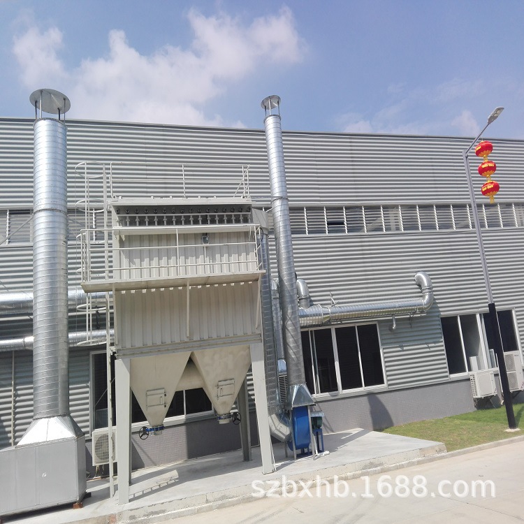 厂家专业生产食品搅拌粉尘废气处理脉冲布袋除尘设备除尘器