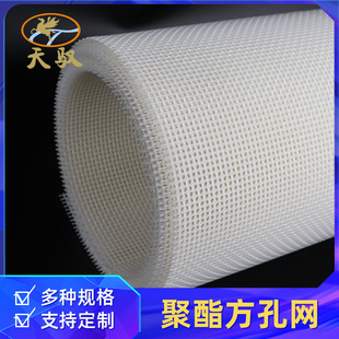�켈�W���������PET�^�V�W���o����ƽ������朗l�W�ױ�z�;W��