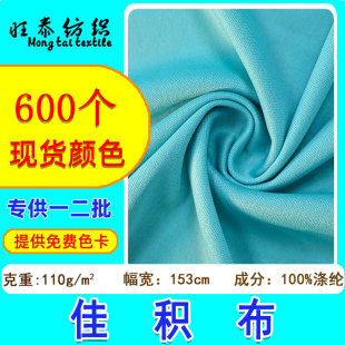 �F؛���l75Dȫ���p��ѷe����ƥƽ�岼 ���b�ﲼᘿ����ϼѷe��
