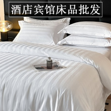 �Ƶ��e�^���ô�����Ʒ�ļ��������L��ɫ���������ױ������^�߼���