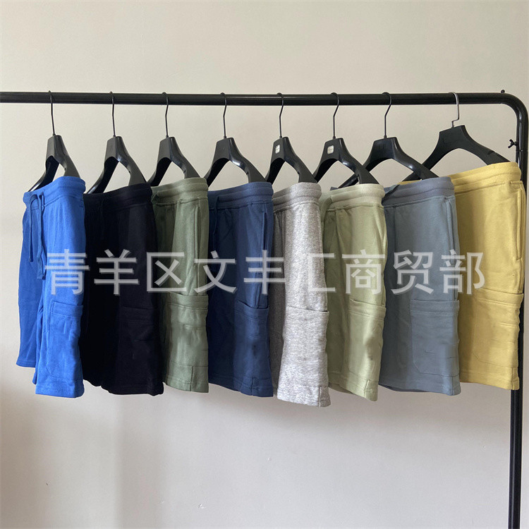 Summer Cross-Border Casual Men's Outdoor Sports Shorts Youth Student Trendy Brand Pure Cotton Sweatpants Men's Mid-Pants