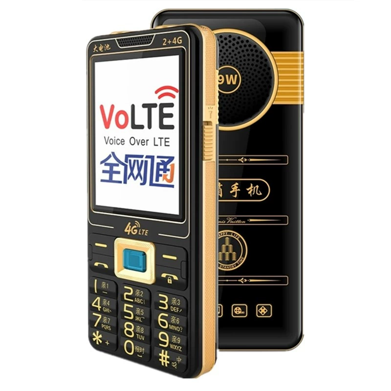 Loudspeaker, battery, mobile phone for elderly, 3 inch, wide screen, 5G, support function for all network communication standards, 4G