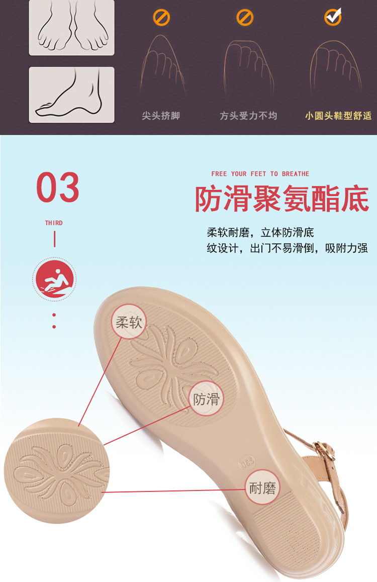 Sandal da thật mùa hè quai chữ V cho mẹ trung niên — Xám be chi tiết 9