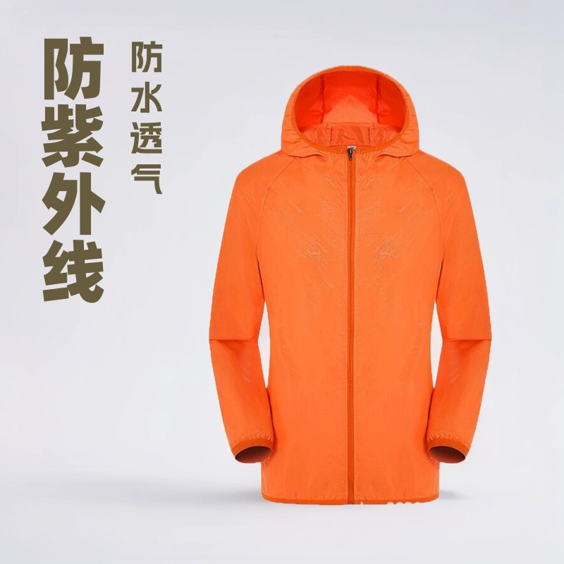 Производители прямо одобряют весеннюю и летнюю наружную одежду для кожи с логотипом для мужчин и женщин