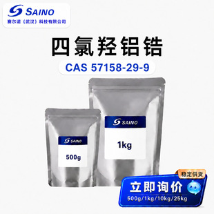 �����u�X� �ʰ����X� ֹ����ζȥ��ζ���w¶ԭ�� ���S�F؛1kg