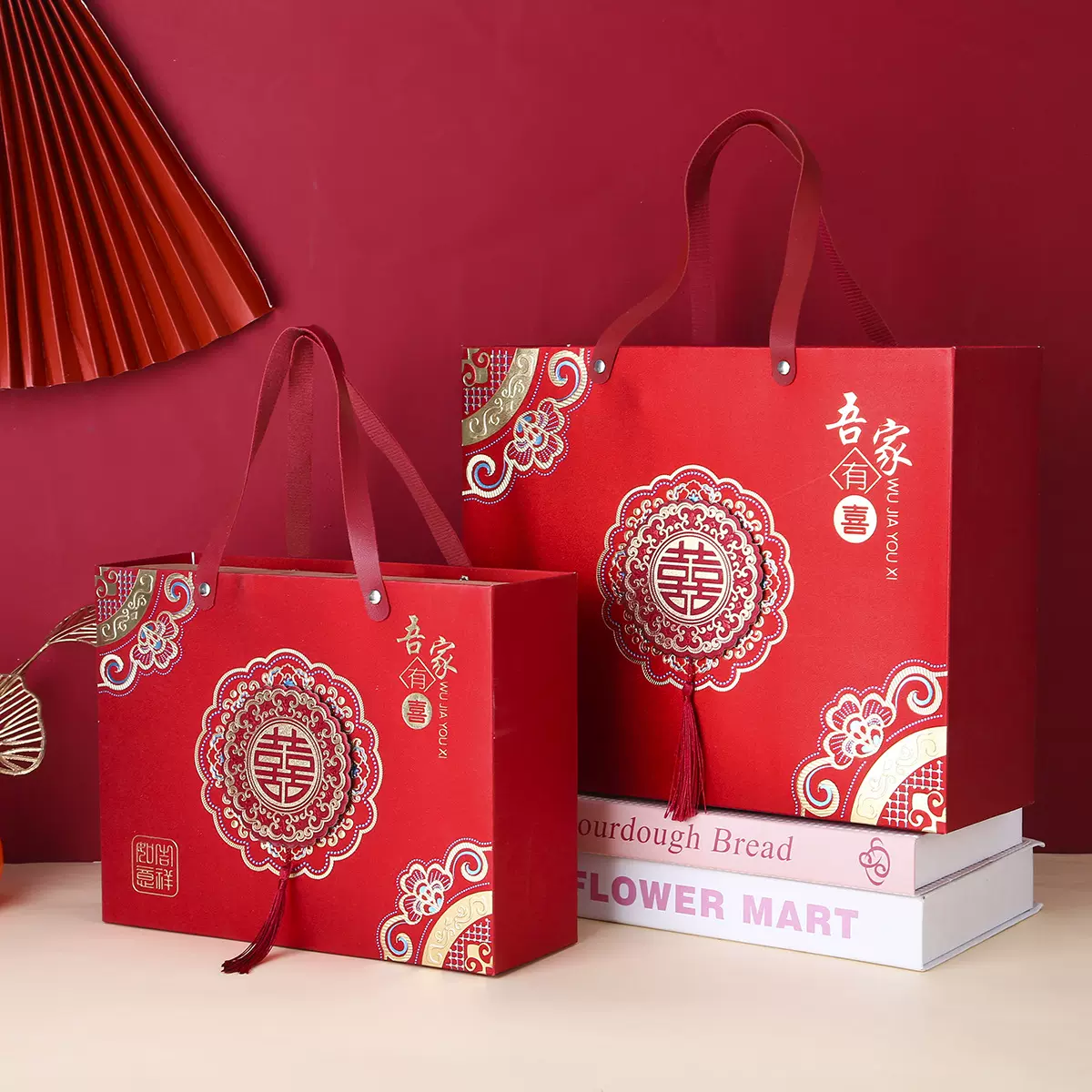 2025新款结婚喜糖盒子订婚婚礼盒中式伴手礼礼盒抽屉式空盒子