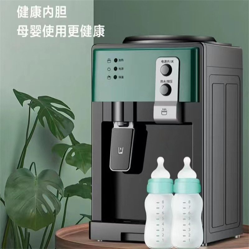 New Cool & Hot Desktop Water Dispenser, Small Mini Home Electric Water Heater, Dormitory Cooling & Heating, Ice, Warm & Hot Water Machine