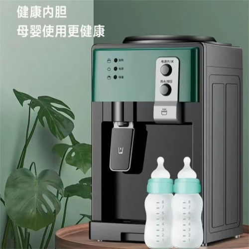 New Cool & Hot Desktop Water Dispenser, Small Mini Home Electric Water Heater, Dormitory Cooling & Heating, Ice, Warm & Hot Water Machine