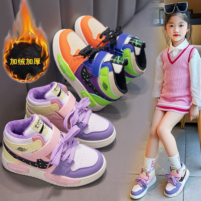 Детская обувь для досок на флисовой подкладке в Корейском стиле 2023, новая зимняя повседневная обувь для мальчиков и девочек, теплая детская обувь для досок, модная
