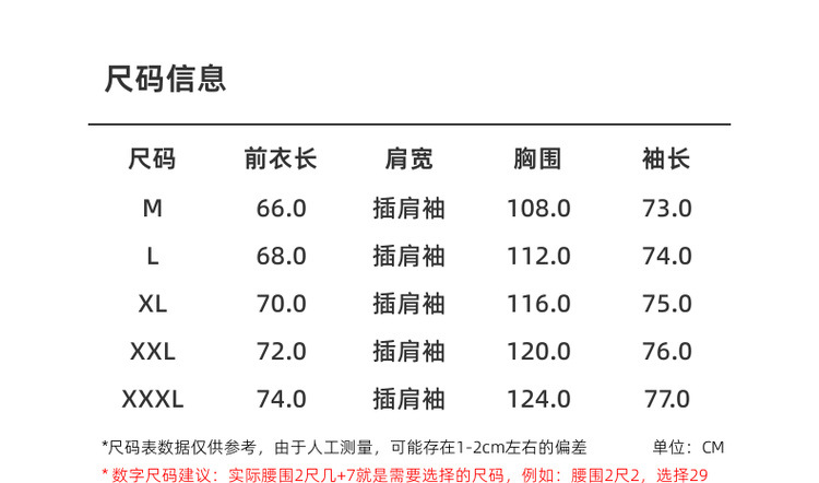 Áo len nam cổ lọ phối sọc tay raglan — Xám hoa đen chi tiết 7