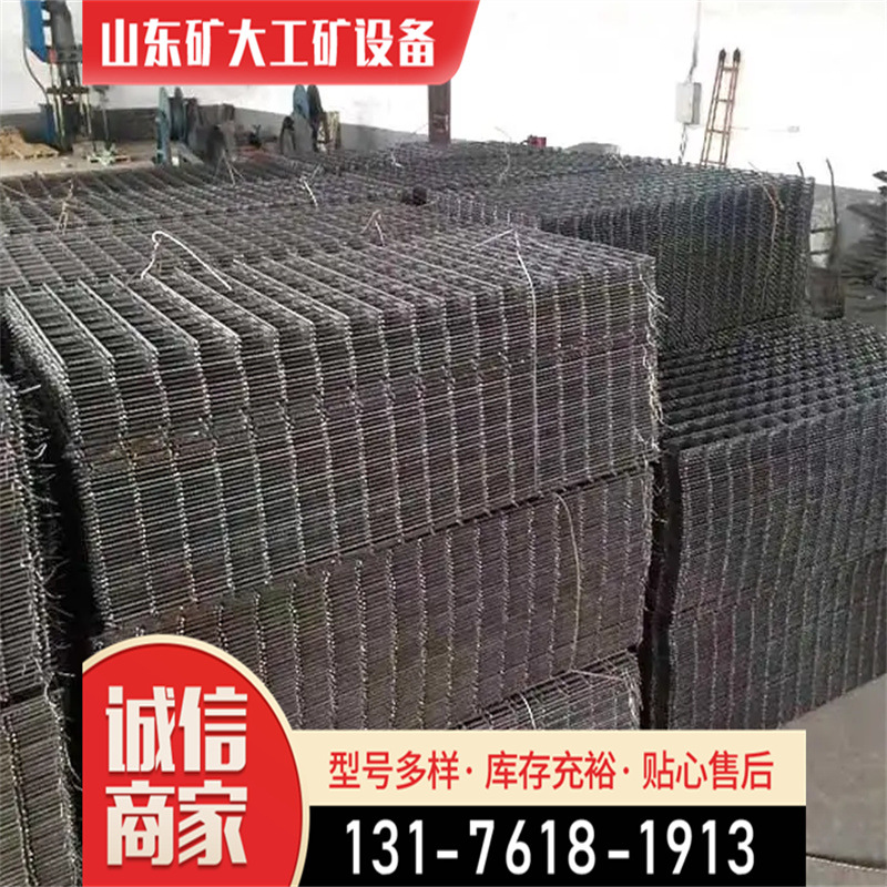 生产厂家地暖建筑电焊钢丝网片桥梁加固带肋螺纹钢筋钢丝网