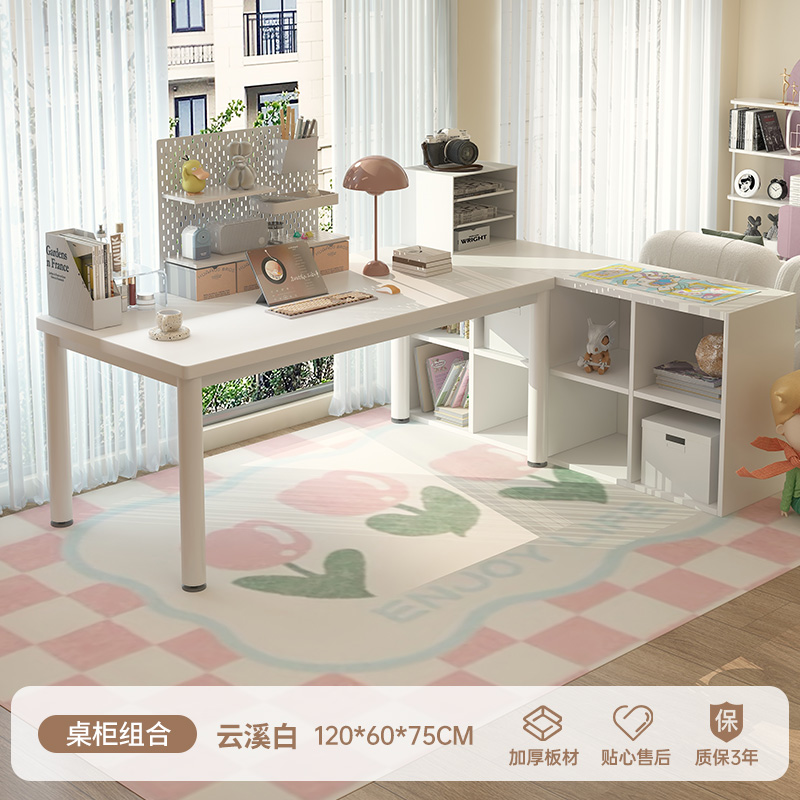 [테이블과 캐비닛의 8칸 캐비닛 조합이 더 할인됩니다! 】높이 75cm 웜화이트