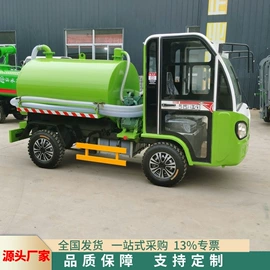 工程建筑机械;矿山施工设备;路面机械