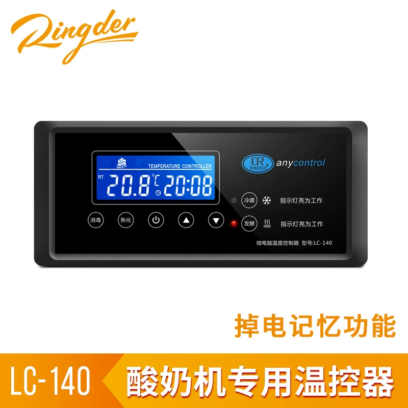 Интеллектуальный коммерческий терморегулятор для йогуртницы с цифровым дисплеем, плата управления температурой для ферментации LC-140, интеллектуальный термостат