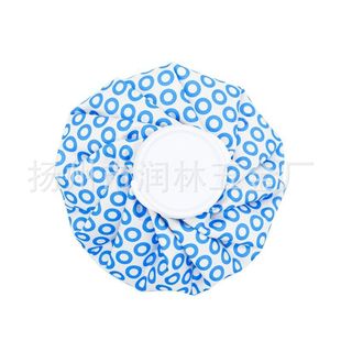 Sports Cloth Ice Bag Ice Bag Ice Bag Knee Shoulder Neck Sprain Cold Compress Cooling Hot Compress Home Physiotherapy Repeated Use