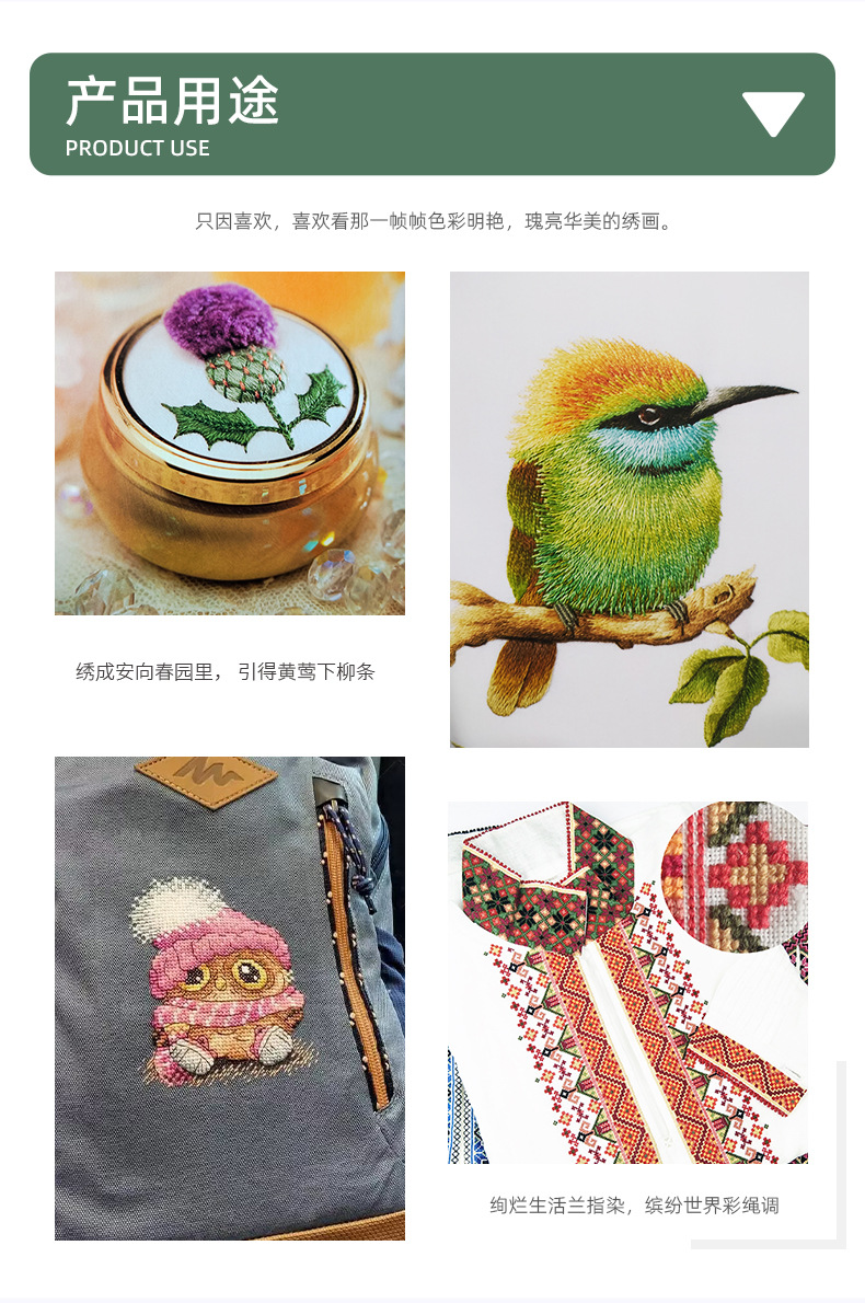 100米大麻花支线详情_12