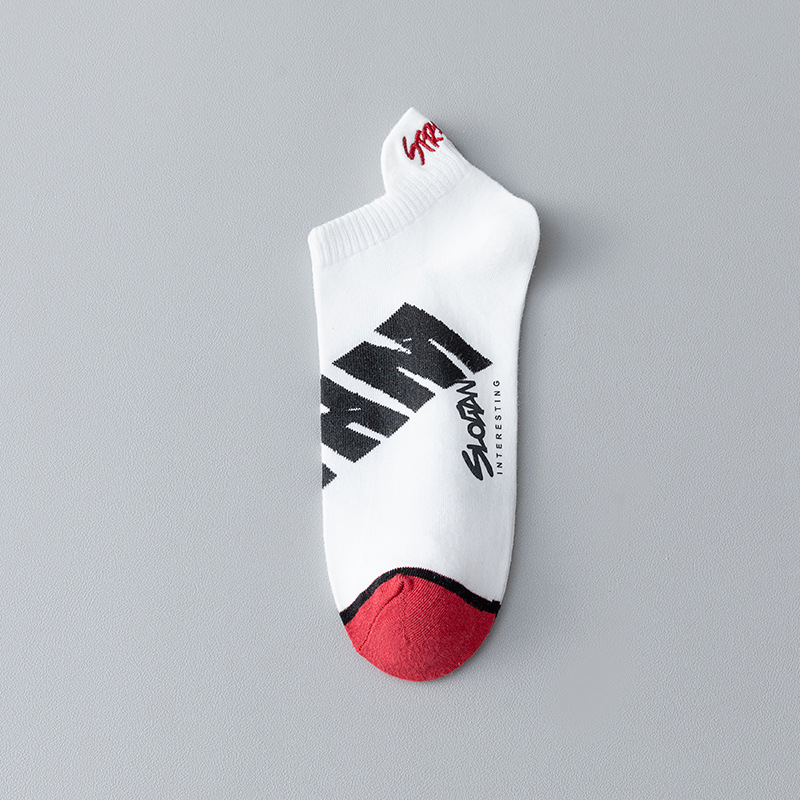 Calcetines de verano para hombres, calcetines de barco, calcetines delgadas, antiolor, algodón puro, tendencia adolescente, calcetines bajas, absorción de sudor, calcetines poco profundas.