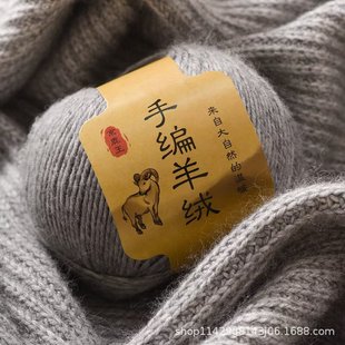 �д���q����q�־�ë���H�w��ë�������ֹ�����ë�¾���diy