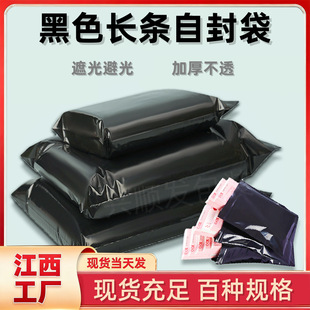 �L�l��ɫpe�Է���F��ȡ����Ӻ��ڹ��[˽�l؛���b�����Y���ܷ��