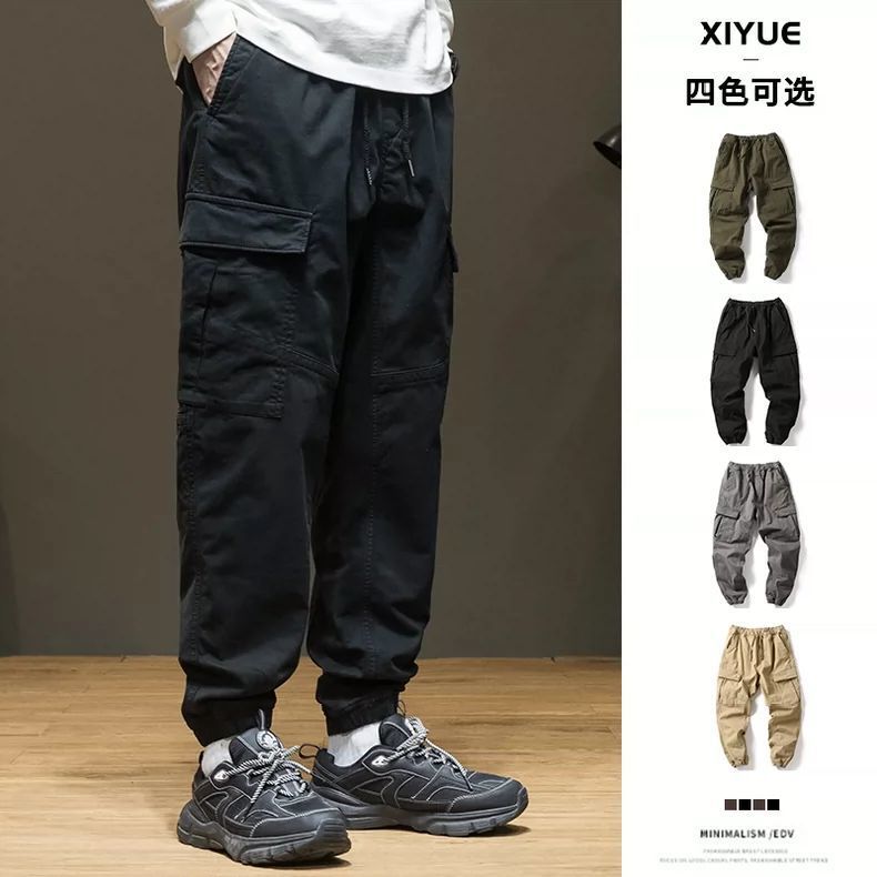 2025 Drawstring Design Solid Color Cropped Harem Pants Men Japanese Style Trendy Brand Multi-Pocket Cargo Casual Pants Cross-Border Dropshipping