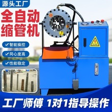 CsܙC܉߉ҺܙC䓹¿ȫԄӹܽ^늄