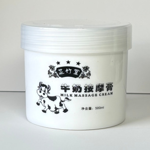 ֥����ţ�̰�Ħ���㲿��Ħ����װ�Ħ�����㯟��500ml������B