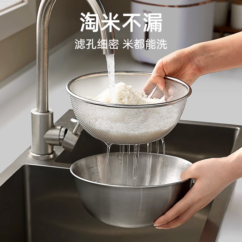 ステンレス製米洗いツール、家庭用キッチンフルーツ洗い二層式野菜洗い桶、水切りバスケット、米洗いふるい、米洗い桶|undefined