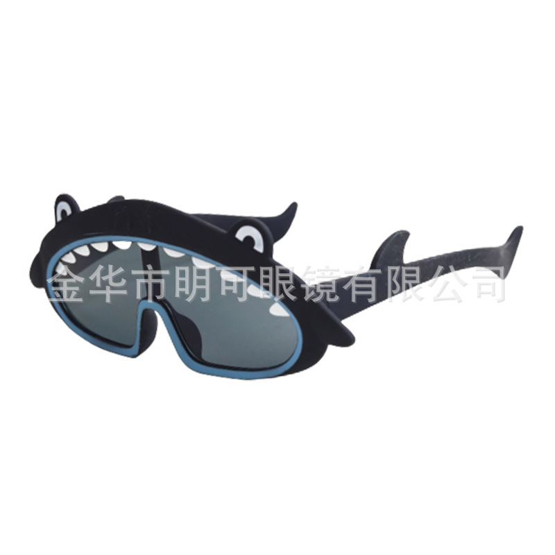 Gafas de Fiesta Infantiles de Plástico ABS Decorativas para Cumpleaños