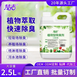 洗手液;洗衣液;洗洁精