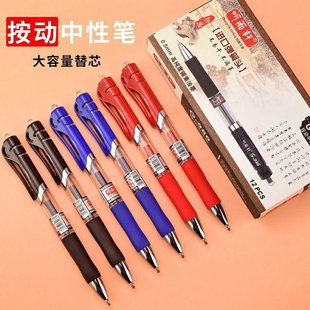  ��܎986�������ԹP��ɫī�{0.5mm�ӏ��^�̎��t����̎���P���ֹP