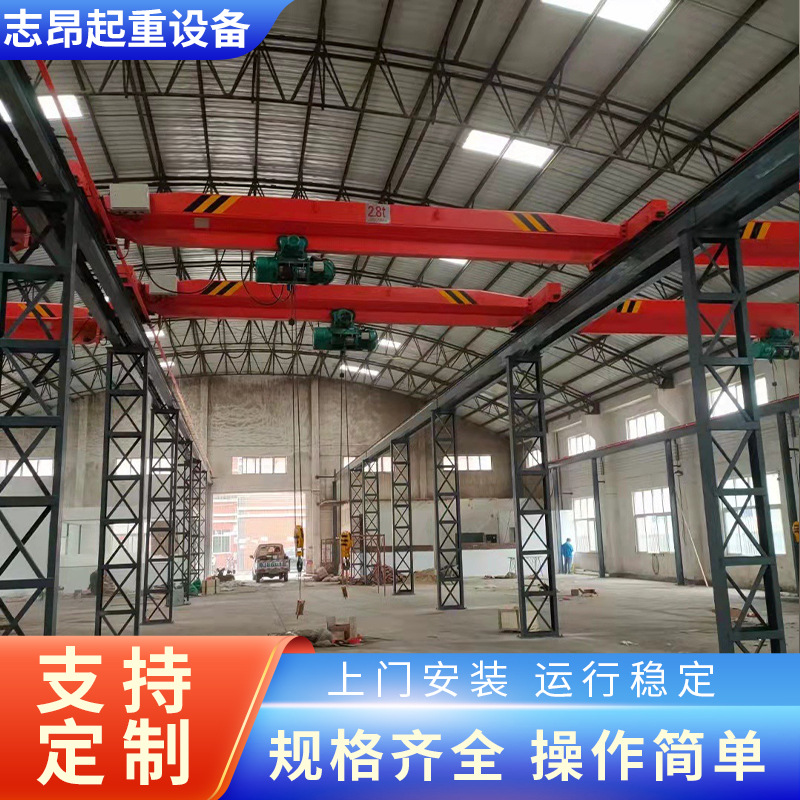 厂家供应云南电动双梁起重机 云南电动双梁行车云南 双梁桥式天车