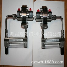 不锈钢流量计吹扫装置 带控制阀 气体液体 吹气金属管浮子流量计