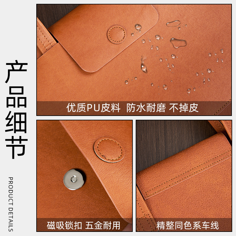 a4文件袋皮质手提文件夹防水资料商务公文包合同收纳大容量定制|undefined