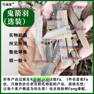 ���xҰ���o�U��������ș�Ĺ�Ҋ�� �턦�� �lì ������o�U����