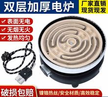 늠t�������p�Ӹ���늠t��220V���^�yԇ�錚��򞹤�I��մɠt���]