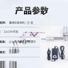 �\����ʽ�B��늙C������s����ֱ��̫�������R�_늄��ƗU�������U