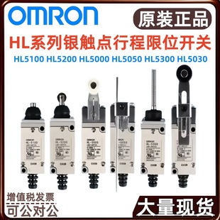 Omron/�Wķ���г���λ�_�PHL-5071(N) HL-5072(N) BY OMR FOR CHN
