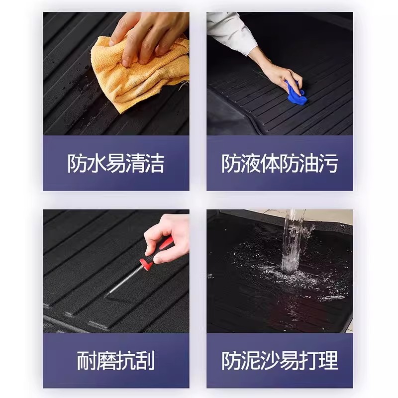 Right Hand Drive Floor Mats for Lexus RZ450E/RZ300E Waterproof TPE
