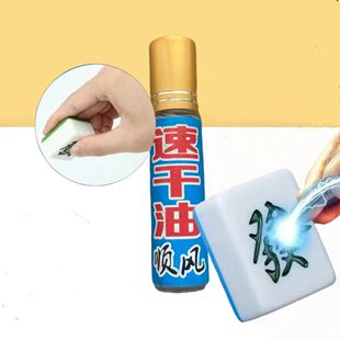 �錢��˷�����ɫ���aɫ�ٸɲ���ħ�g���a�������ͷ����ٸ���