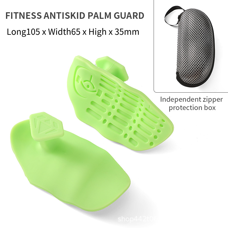 그립(녹색) 지퍼 포장 쌍