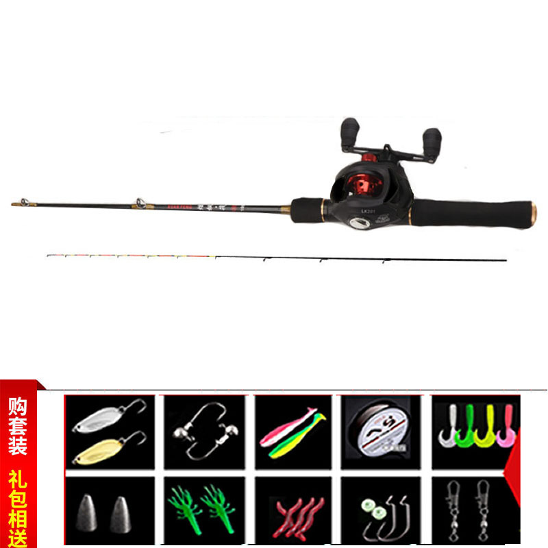 Juego de balsa de lanzamiento de costa, balsa, caña de pescar, juego completo de balsa, cola suave, vástago de válvula pequeña, poste desnudo de tiro largo, puente de barco, caña de pescar