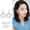 Brand zirconium, earrings, universal jewelry, Korean style, light luxury style